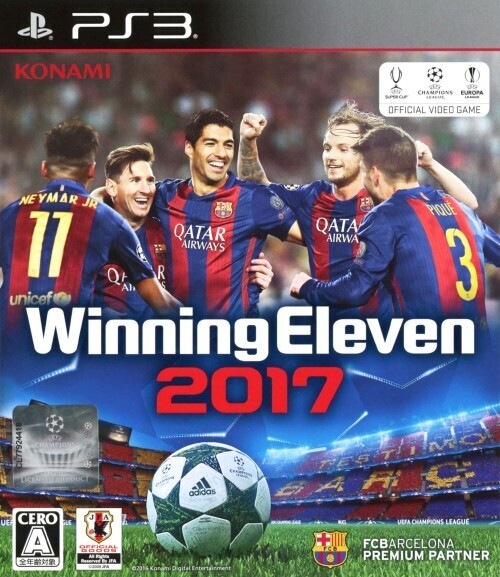 ����š�PS3�ˎ����Ǝݎ��ގ��ڎ̎ގ� 2017 [PS3��] [4988602169348]��OJ������