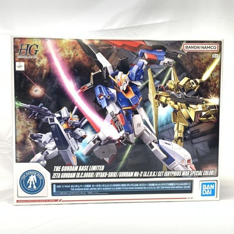 旧キット HG Zガンダム ガンダム Mk-Ⅱ セット マーク2 ゼータ Amazon | HG 1/144 RX-178 ガンダムMk-II (機動戦士Zガンダム