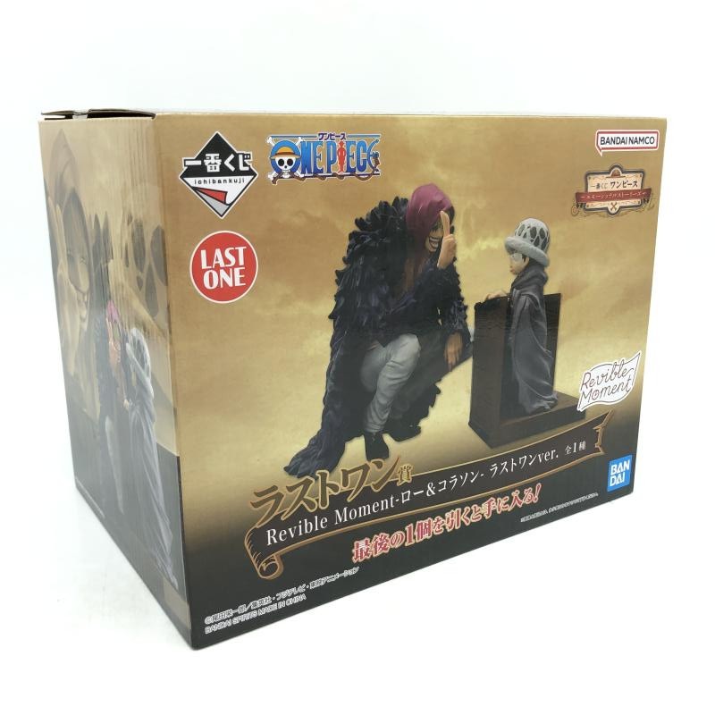 ワンピース 1番くじ　コラソン　ラストワン 楽天市場】一番くじ ワンピース エモーショナルストーリーズ ラスト