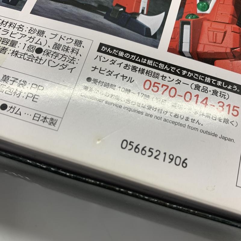 šۥХ ѡߥ˥ץ ǥ ȯưåȡOȾŹ