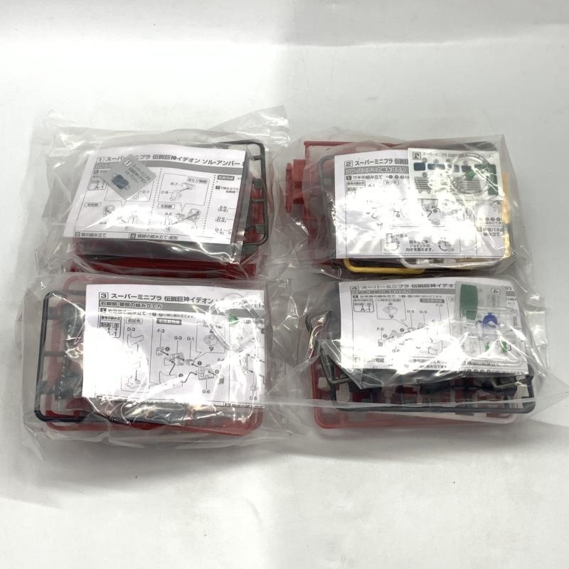 šۥХ ѡߥ˥ץ ǥ ȯưåȡOȾŹ