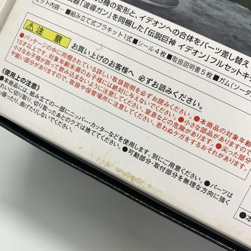 šۥХ ѡߥ˥ץ ǥ ȯưåȡOȾŹ