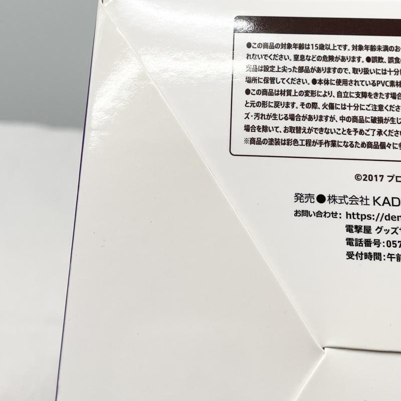 ����š�̤���� Birthday Figure Project 1/8 ��߷��ӥ� KADOKAWA ��֥饤��!���󥷥㥤��!! MIRAI TICKET Aqours ��������O˭�ġ�