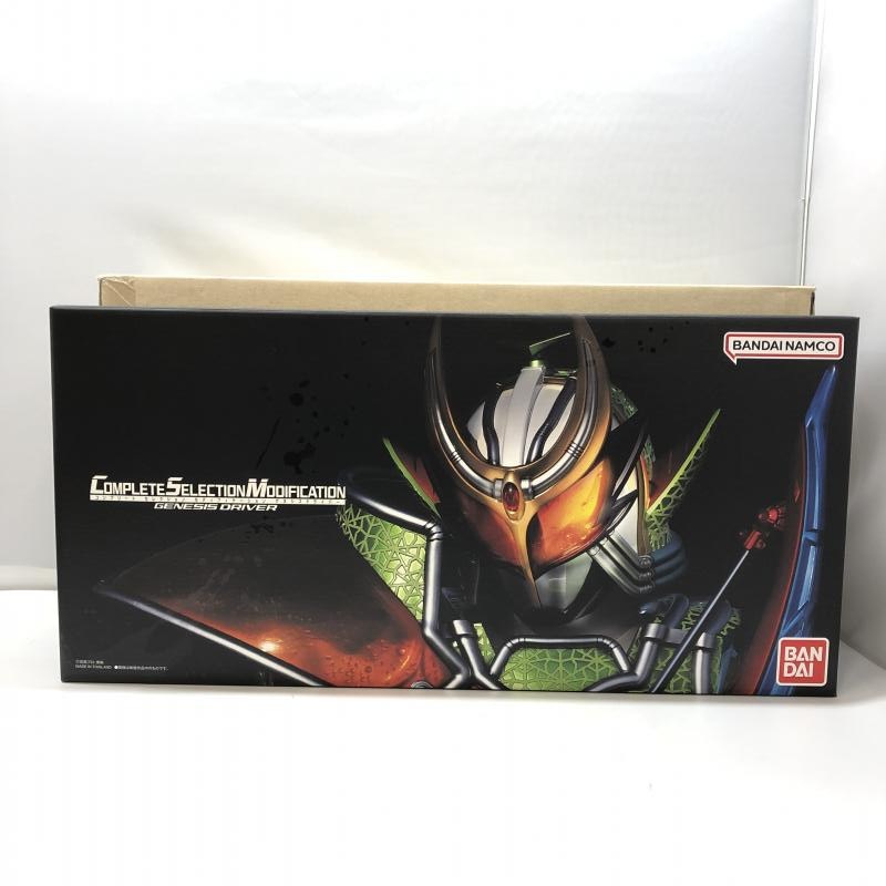 1_000000630570.jpg?1737618813