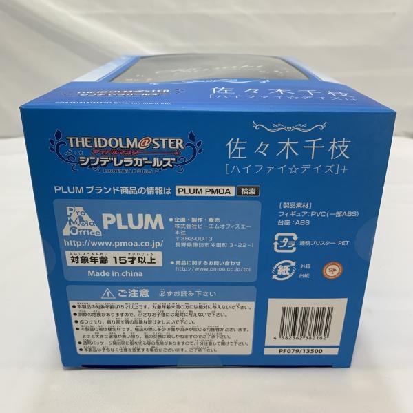 š̤)PLUM  ϥեǥ+ 1/7ե奢 ɥޥǥ饬륺OŹ