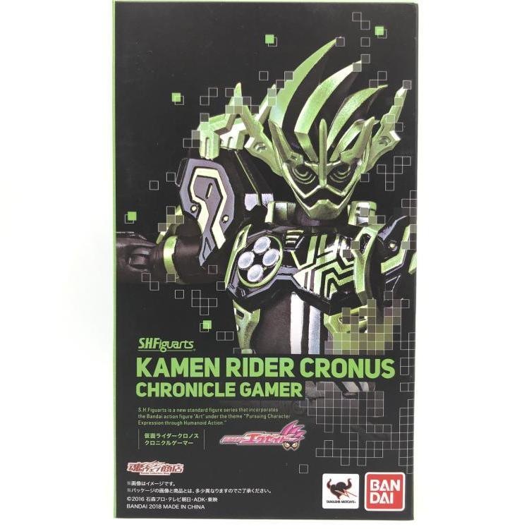 šS.H.Figuarts ̥饤Υ ˥륲ޡMŹ