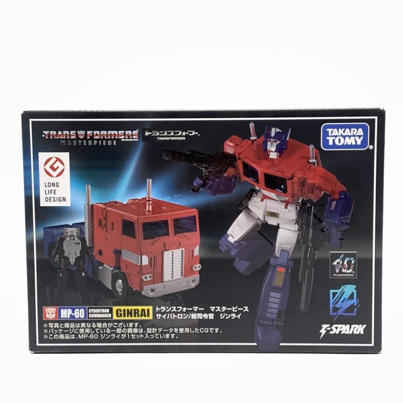 šۥȥߡ MP-60 饤 ȥ󥹥եޡ ޥԡOȾŹ