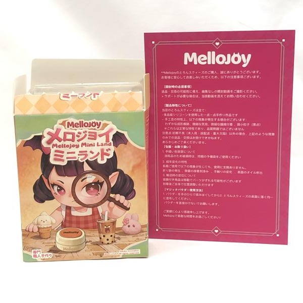 ����š۳���)Mellojoy �ЎƎ׎ݎĎ� �ЎƎώ��ގۼ��ʡ�O�����