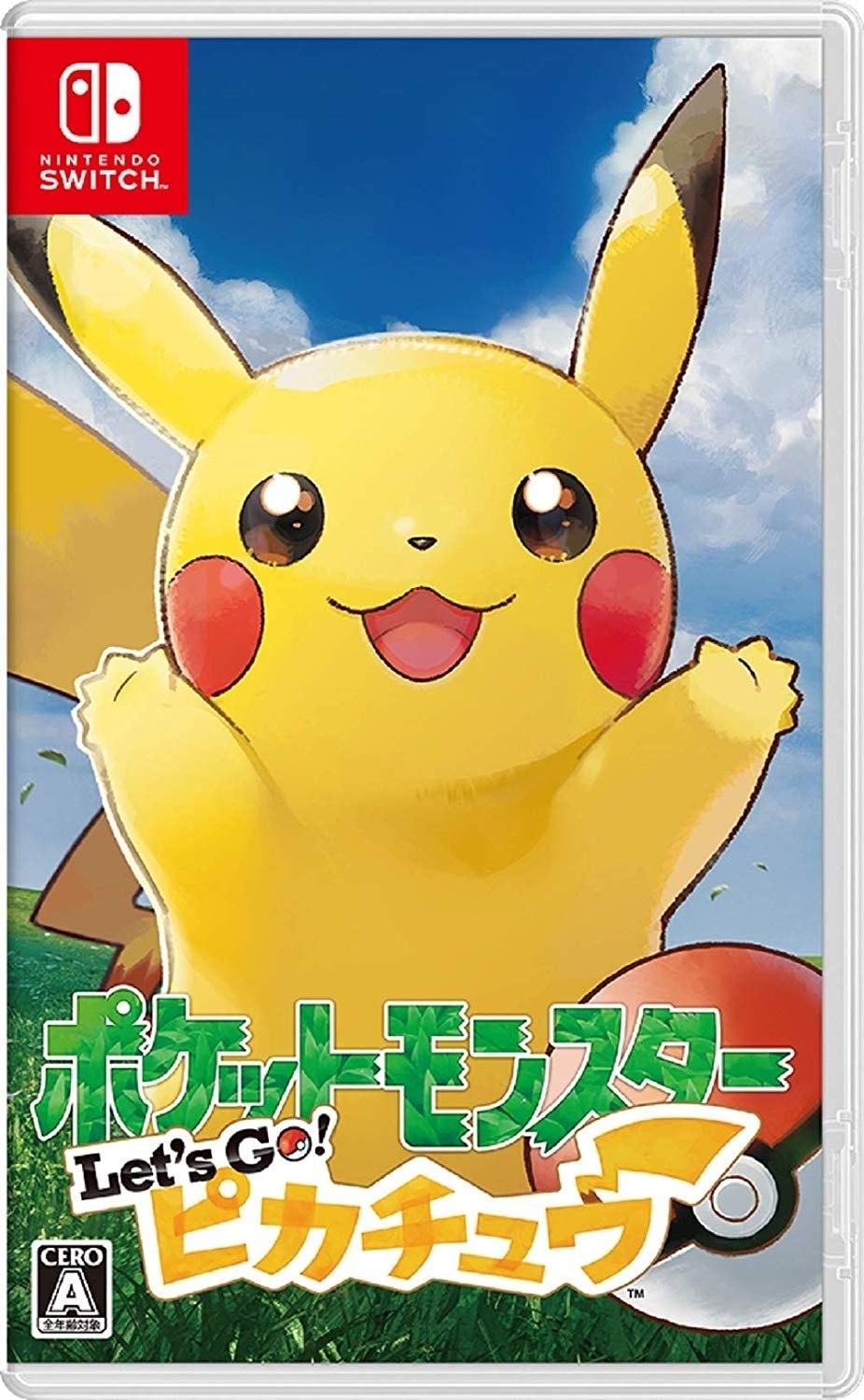 【新品】Nintendo Switch &Let's Go! ピカチュウ　特典付 中古】Switch）ﾎﾟｹｯﾄﾓﾝｽﾀｰ Let's Go! ﾋﾟｶﾁｭｳ 通常版 [4902370540505