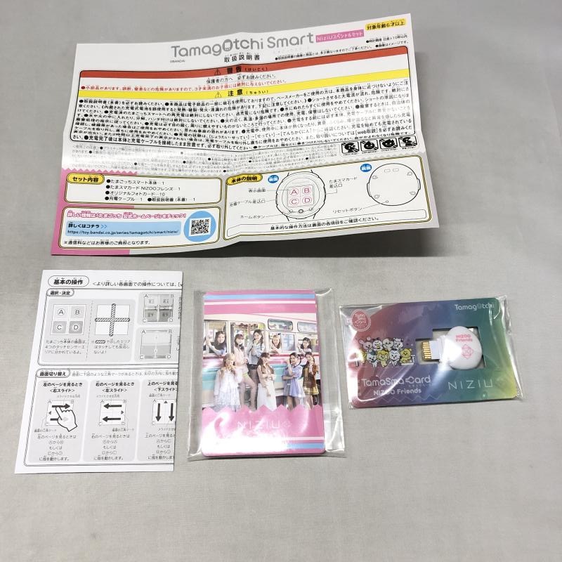 šۥХ Tamagotchi Smart NiziU SP ޤäޡ ֥ʡOĳŹ