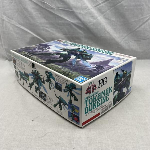 ����šێ����׎̎ߡ�HGAB 1/72 �Ď��ώ����ގݎʎގ��� PB���� [4573102665317]��O���ġ�