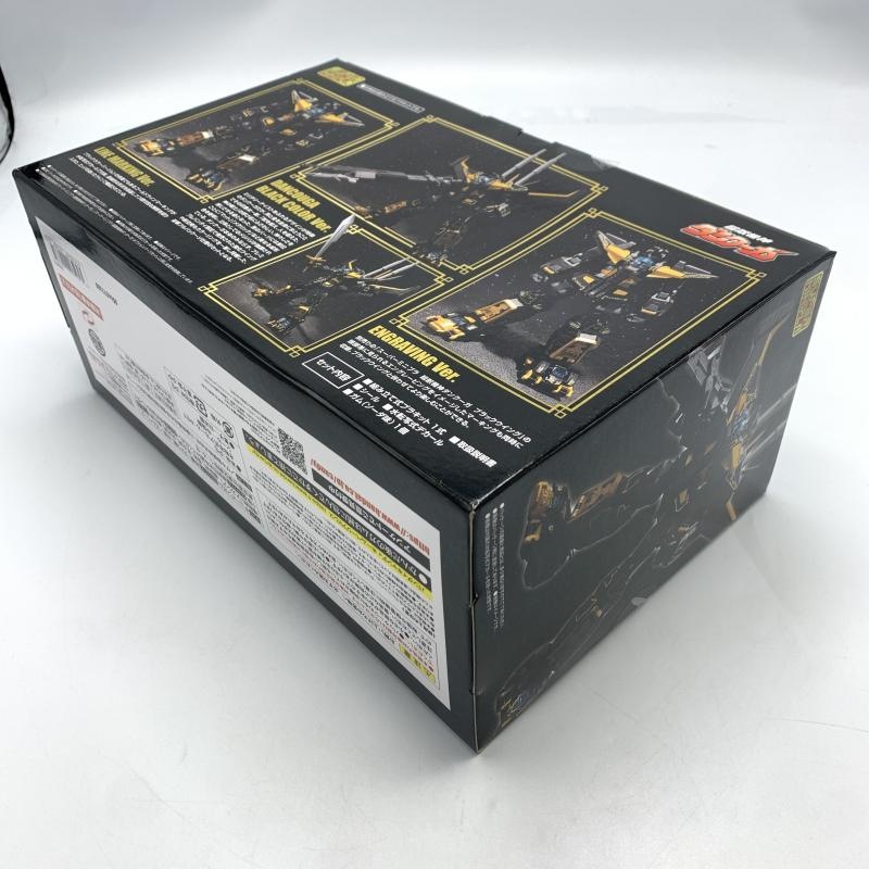 šۥХ ѡߥ˥ץ Ķõ󥯡 ֥å顼Ver.OȾŹ