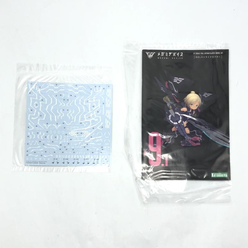 ����šێ��Ď̎ގ��� �Ҏ��ގЎÎގʎގ��� SOL���Ď׎����׎̎ߎ��� ̤��Ω�� [4934054010929]��O����������Ź��