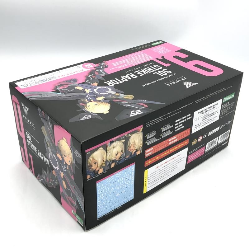 ����šێ��Ď̎ގ��� �Ҏ��ގЎÎގʎގ��� SOL���Ď׎����׎̎ߎ��� ̤��Ω�� [4934054010929]��O����������Ź��