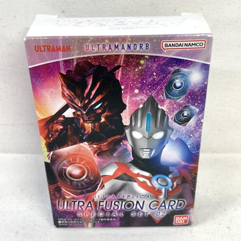 ウルトラレプリカ ウルトラフュージョンカード SPECIAL SET 新品未開封 ウルトラレプリカ ウルトラフュージョンカード SPECIAL SET