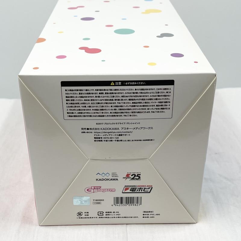����š�̤���� Birthday Figure Project 1/8 �����Ĳִ� KADOKAWA ��֥饤��!���󥷥㥤��!! MIRAI TICKET Aqours ��������O˭�ġ�