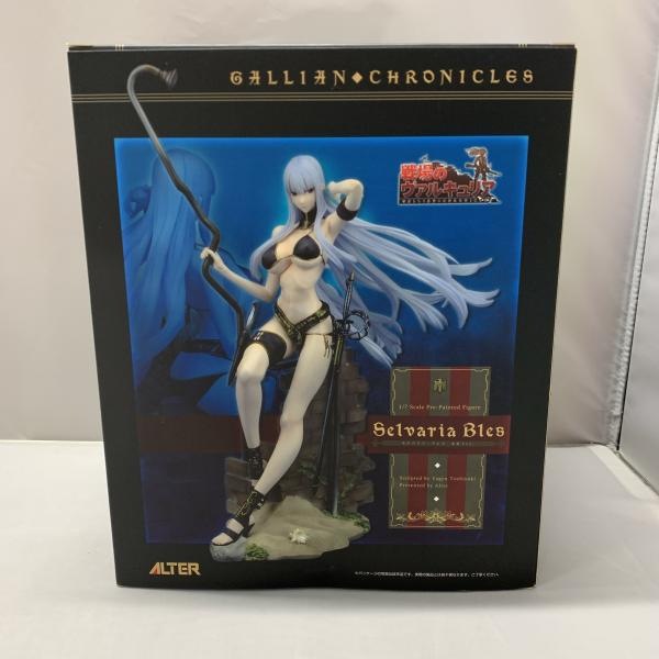 ����šۥ��륿�� ����٥ꥢ���֥쥹 ����Ver. ���Υ����륭��ꥢ 1/7�������� Ȣ����ͭ�� ��O�ĳ�Ź��