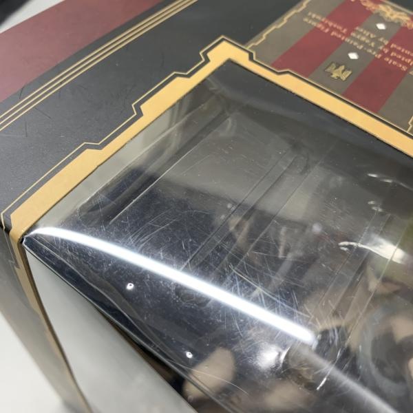 ����šۥ��륿�� ����٥ꥢ���֥쥹 ����Ver. ���Υ����륭��ꥢ 1/7�������� Ȣ����ͭ�� ��O�ĳ�Ź��