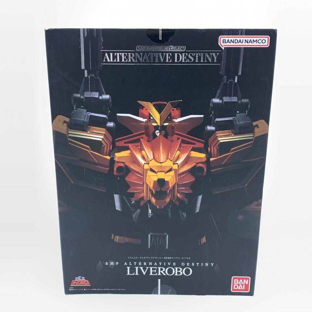 中古】HB未開封)SMP ALTERNATIVE DESTINY 超獣戦隊ライブマン