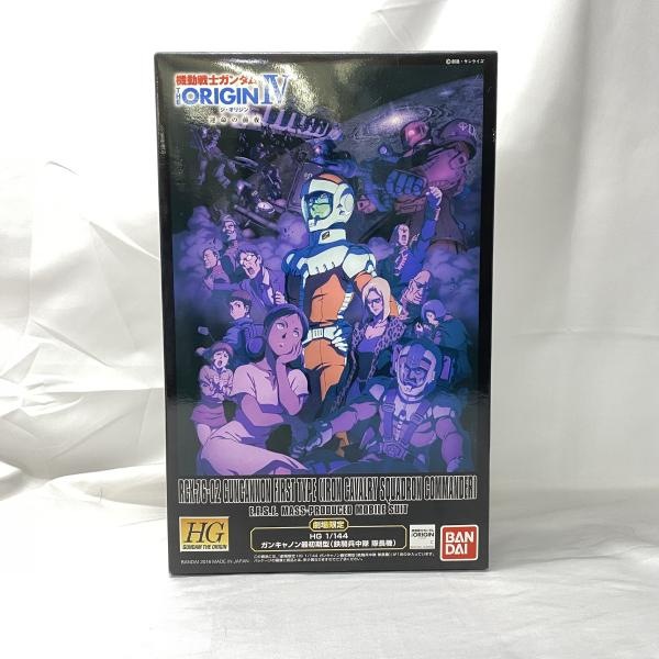 ����šێ��ގݎ��ގѡ�HG 1/144 RCX-76-02 ���ގݎ����Ɏ� �ǽ����(Ŵ��ʼ���� ��Ĺ��) ������ [4549660151265]��O����Ź��