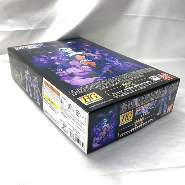 ����šێ��ގݎ��ގѡ�HG 1/144 RCX-76-02 ���ގݎ����Ɏ� �ǽ����(Ŵ��ʼ���� ��Ĺ��) ������ [4549660151265]��O����Ź��