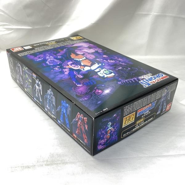 ����šێ��ގݎ��ގѡ�HG 1/144 RCX-76-02 ���ގݎ����Ɏ� �ǽ����(Ŵ��ʼ���� ��Ĺ��) ������ [4549660151265]��O����Ź��