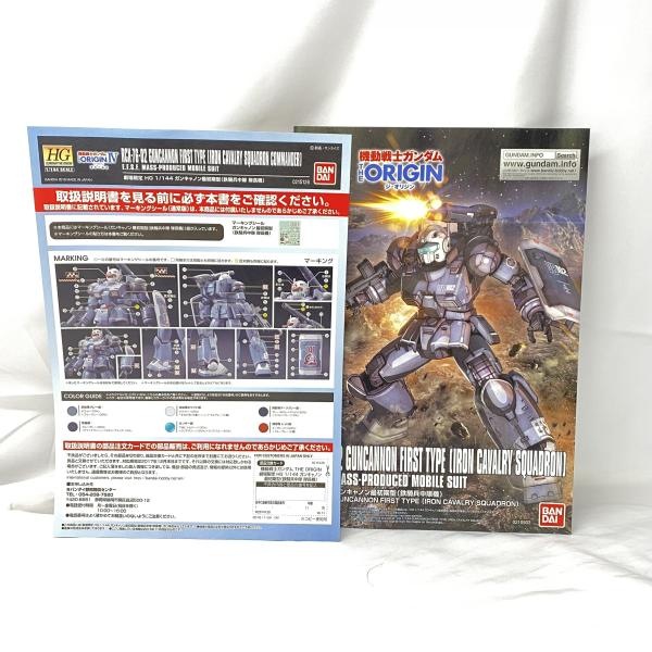 ����šێ��ގݎ��ގѡ�HG 1/144 RCX-76-02 ���ގݎ����Ɏ� �ǽ����(Ŵ��ʼ���� ��Ĺ��) ������ [4549660151265]��O����Ź��