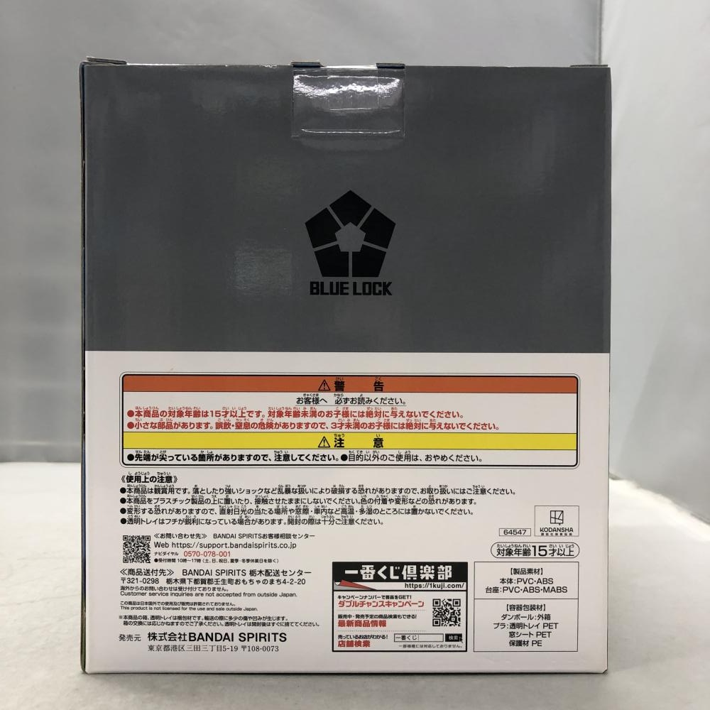 ����šۥХ���� ������Ϻ ���֤��� �֥롼���å� ¸�ߤξ��� C�� �ե����奢��O�ĳ���