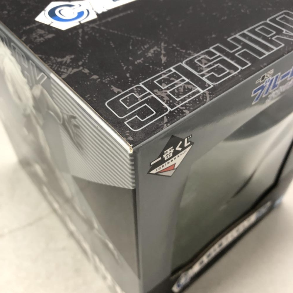 ����šۥХ���� ������Ϻ ���֤��� �֥롼���å� ¸�ߤξ��� C�� �ե����奢��O�ĳ���
