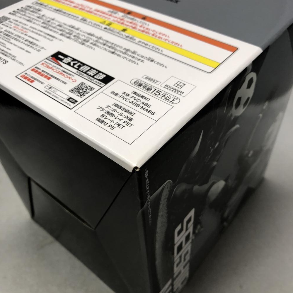 ����šۥХ���� ������Ϻ ���֤��� �֥롼���å� ¸�ߤξ��� C�� �ե����奢��O�ĳ���
