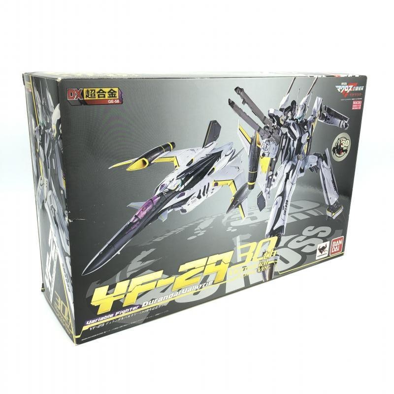 中古】箱傷み・たばこ臭/本体傷み)バンダイ DX超合金 YF-29 