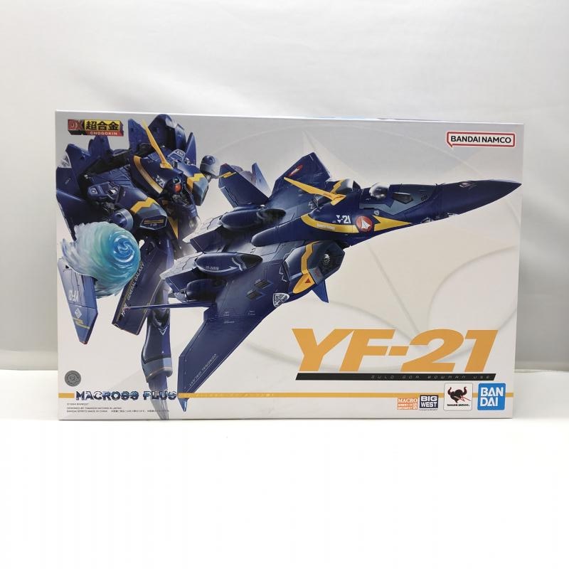1円〜 DX超合金 マクロスプラス YF-21 ガルド・ゴア・ボーマン機 DX超