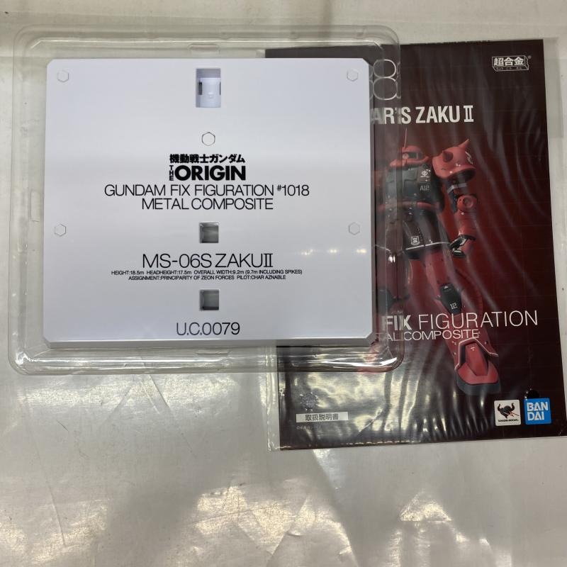 ����š۳�����Ȣ����)GFF METAL COMPOSITE ���㥢���ѥ���II��OAT��ëŹ��