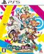 ����š�PS5�˷�����ˡ�ȳر��ӎɎ�1 2 3 Remaster Collection �̾��� [4544626010587]��O�������