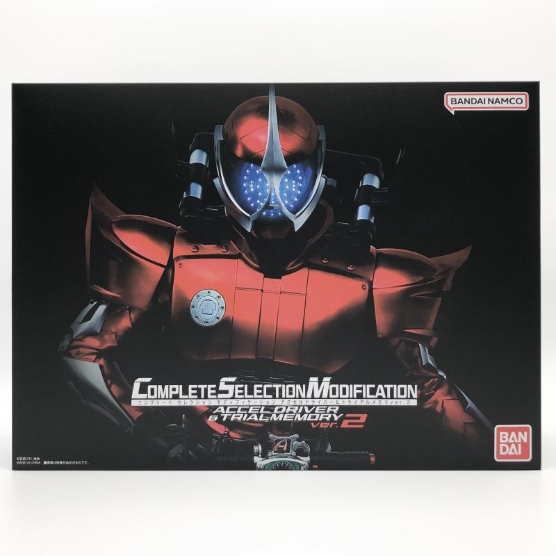 ����š۳��� COMPLETE SELECTION MODIFICATION CSM ��������ɥ饤�С����ȥ饤������� ver.2 �Х���� ���̥饤����W��O˭�ġ�