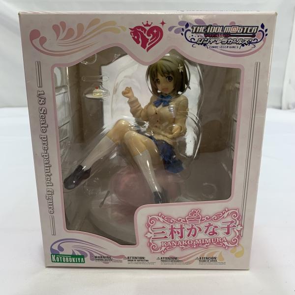 š۳/Ȣ)KOTOBUKIYA ¼ʻ 1/8ե奢 ɥޥǥ饬륺OŹ