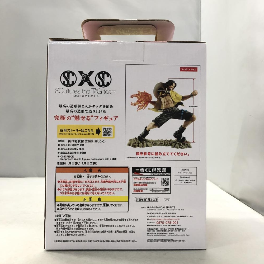 ����šۥХ���� ������ ���ڥ����ver. ���֤��� ���ԡ��� ���ꥢ����� �饹�ȥ��� ������BATTLE�ե����奢��O�ĳ�Ź��