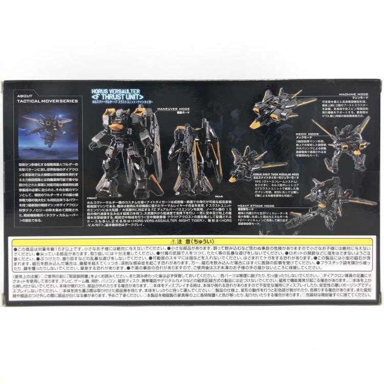 š̤)ۥ륹륿 F饹ȥ˥åȡ ʥȥMŹ