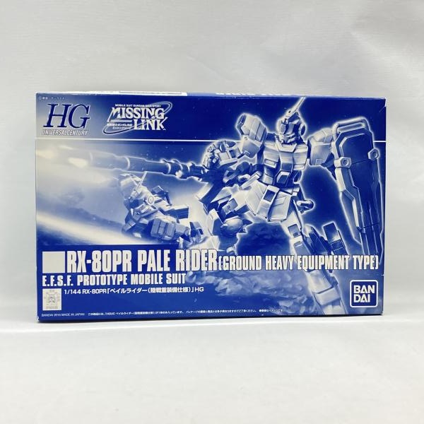 ����šێ��ގݎ��ގѡ˥Х���� 1/144 HGUC RX-80PR �ڥ���饤����(Φ�����������) ������ ��ư��Υ�����೰�� �ߥå��󥰥�� [4543112920355]��O�¾��