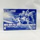 ����šێ��ގݎ��ގѡ˥Х���� 1/144 HGUC RX-80PR �ڥ���饤����(Φ�����������) ������ ��ư��Υ�����೰�� �ߥå��󥰥�� [4543112920355]��O�¾��