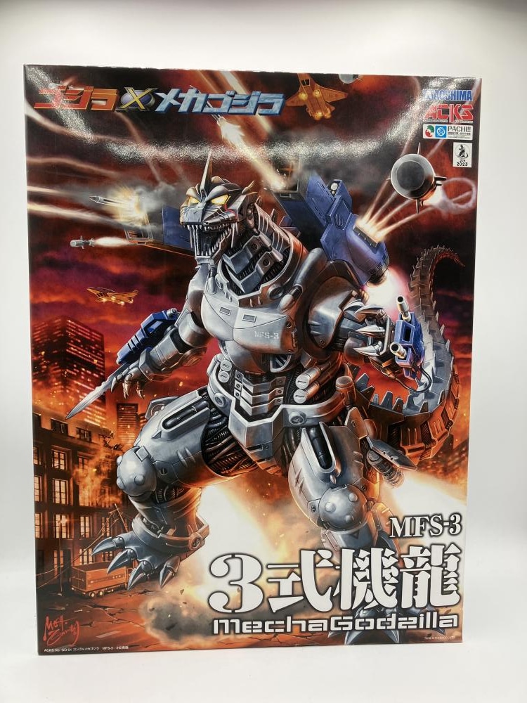 中古】ｷｬﾗﾌﾟ）ACKS GO-01 MFS-3 3式機龍(ｺﾞｼﾞﾗXﾒｶｺﾞｼﾞﾗ