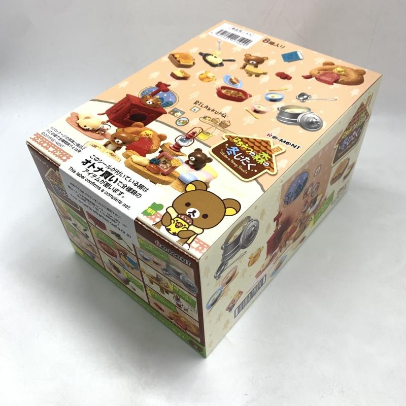 šۥ꡼ å ϤߤĤοߤ 糧å Re-MentOȾŹ