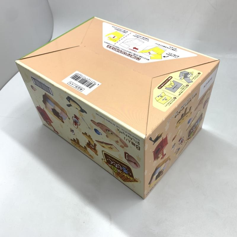 šۥ꡼ å ϤߤĤοߤ 糧å Re-MentOȾŹ