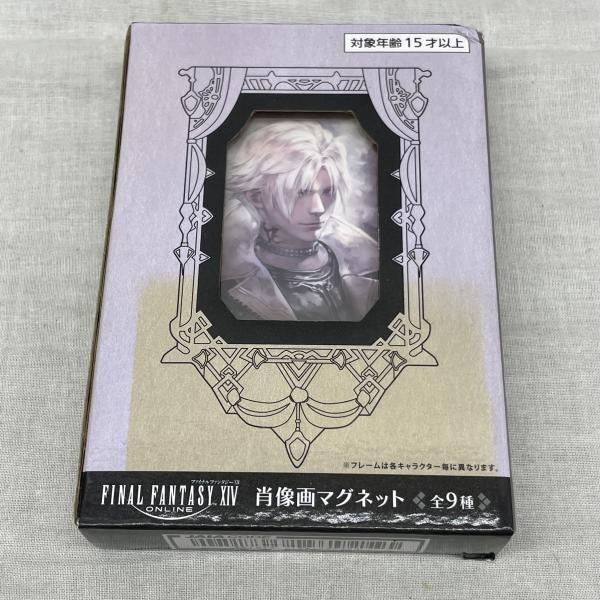 中古】日焼け)サンクレッド 肖像画マグネット「ファイナルファンタジー