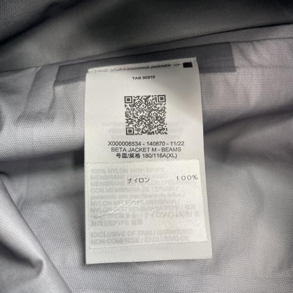 ����š�ARC'TERYX��BETA JACKET ������XL BEAMS ��/�� �������ƥꥯ����O���ġ�