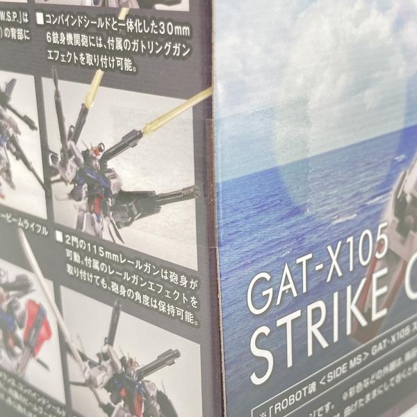 ����š�̤����)�Х���� ROBOT�� ��SIDE MS�� GAT-X105 ���ȥ饤���������(������)+I.W.S.P. Ver.A.N.I.M.E.��O�������