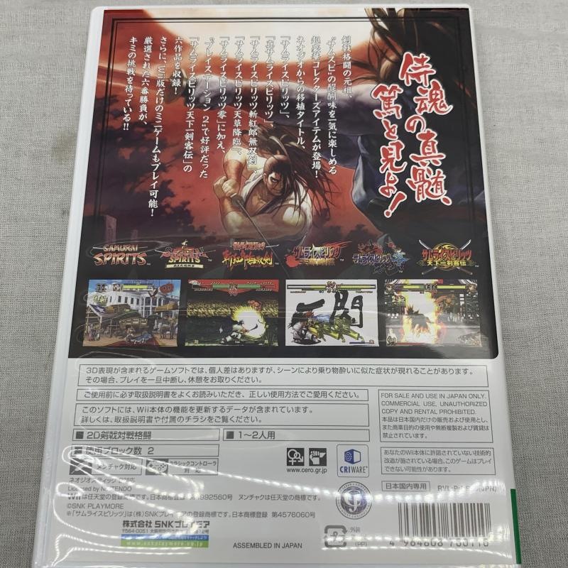 ����š�Wii��SAMURAI SPIRITS ϻ�־��� [4964808700110]��O���ġ�