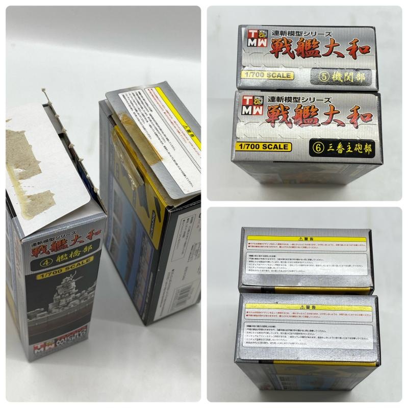 ����š۳�����1/700 ���� 7�糧�å� ��Ϣ���Ϸ����꡼�� ������¡ס�O������