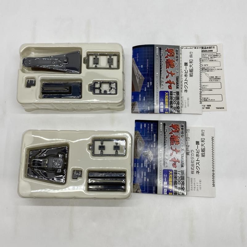 ����š۳�����1/700 ���� 7�糧�å� ��Ϣ���Ϸ����꡼�� ������¡ס�O������
