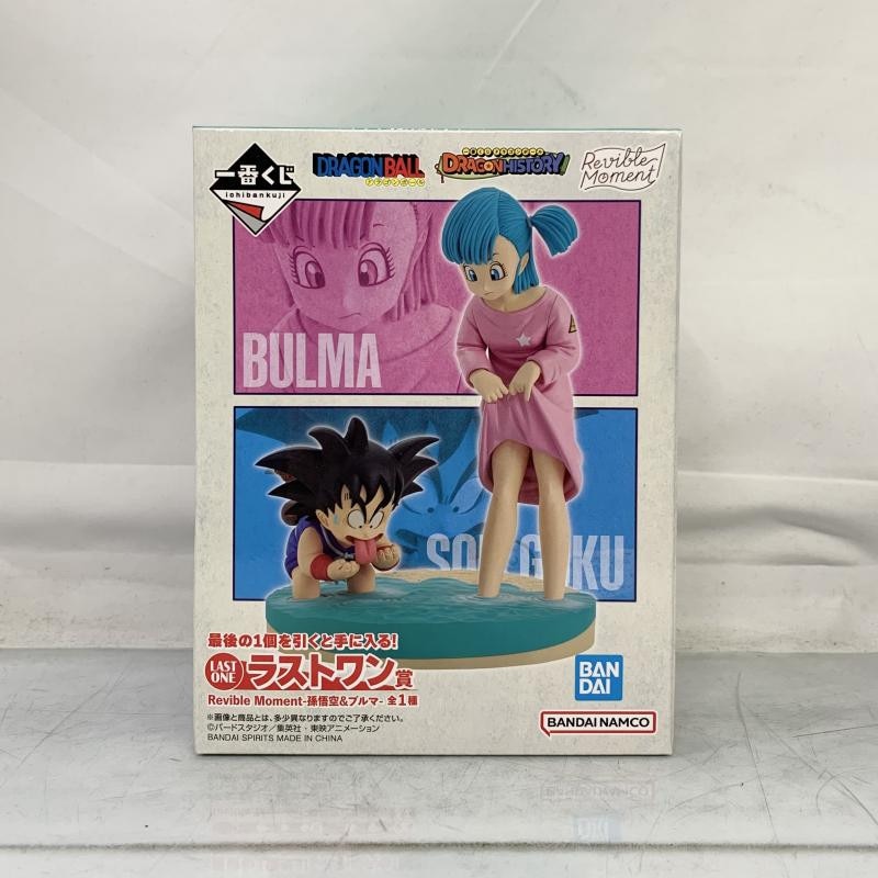 1_000000605673.jpg?1730715485